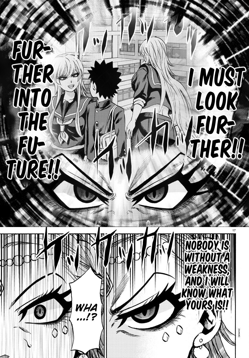Rokudou no Onna-tachi Chapter 172 - Page 17