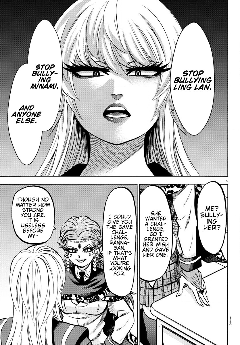 Rokudou no Onna-tachi Chapter 172 - Page 5