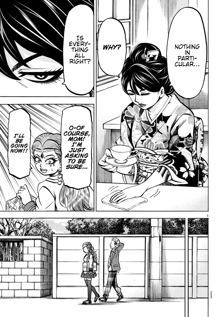 Rokudou no Onna-tachi Chapter 175 - Page 3