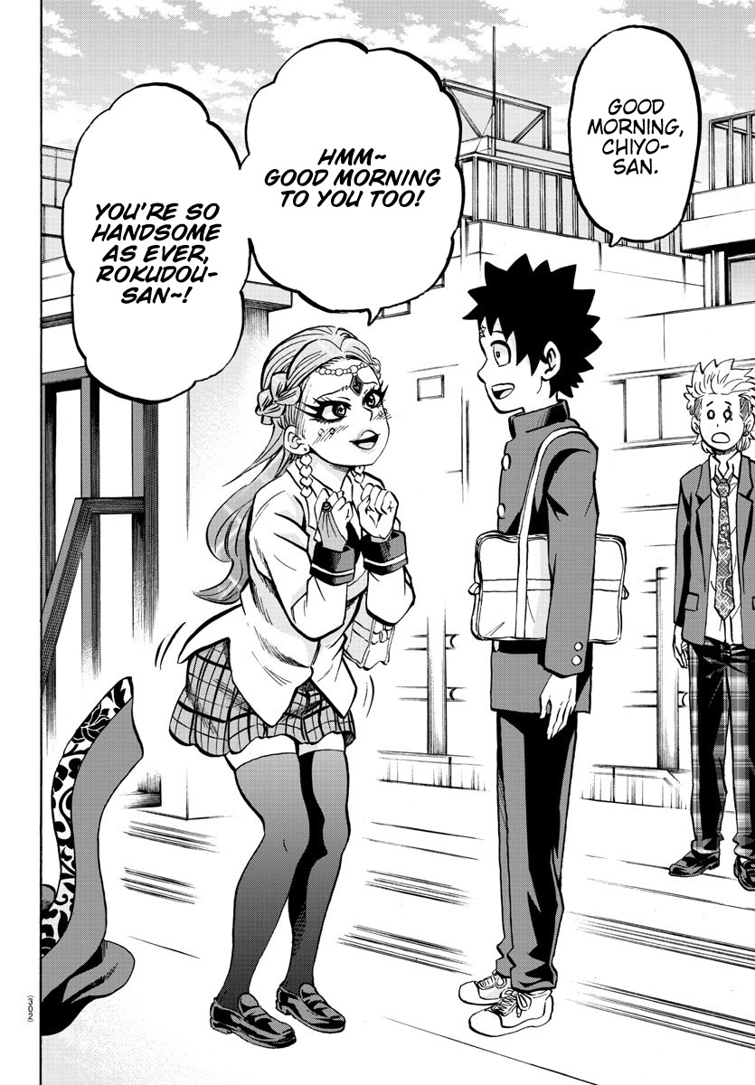 Rokudou no Onna-tachi Chapter 175 - Page 6