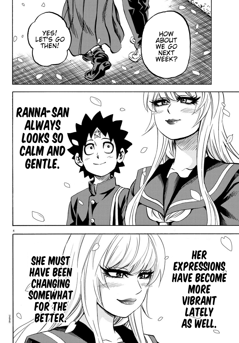 Rokudou no Onna-tachi Chapter 176 - Page 4