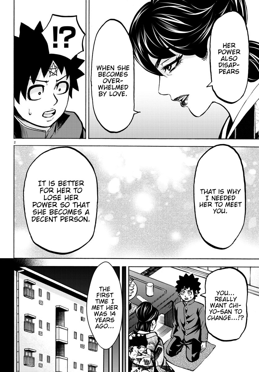 Rokudou no Onna-tachi Chapter 178 - Page 2