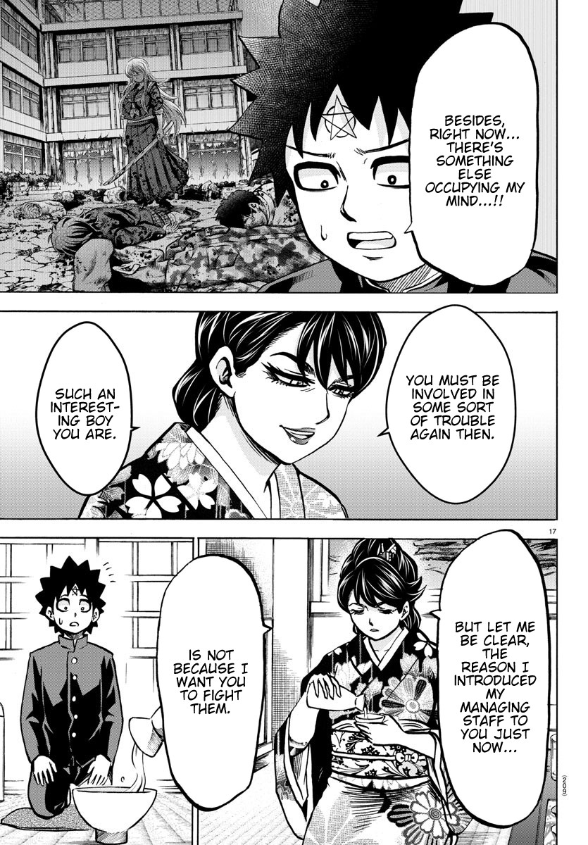 Rokudou no Onna-tachi Chapter 178 - Page 16