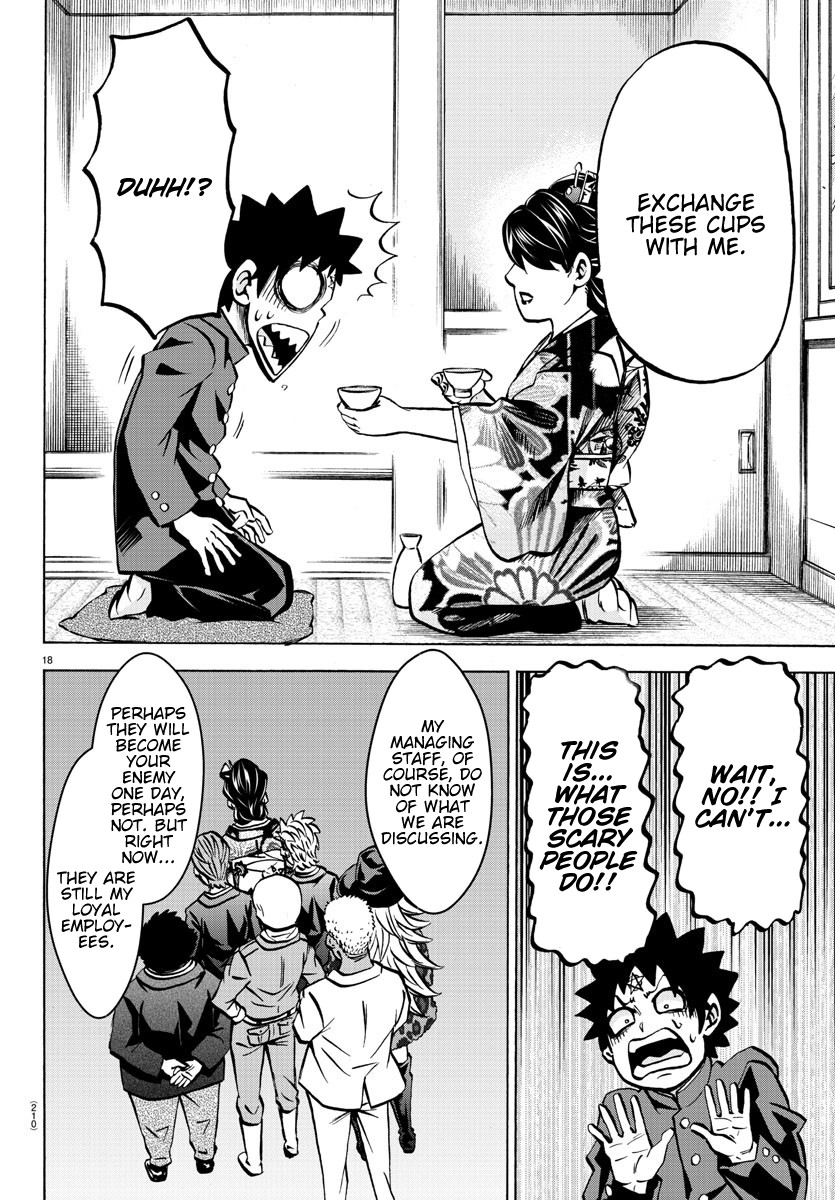 Rokudou no Onna-tachi Chapter 178 - Page 17