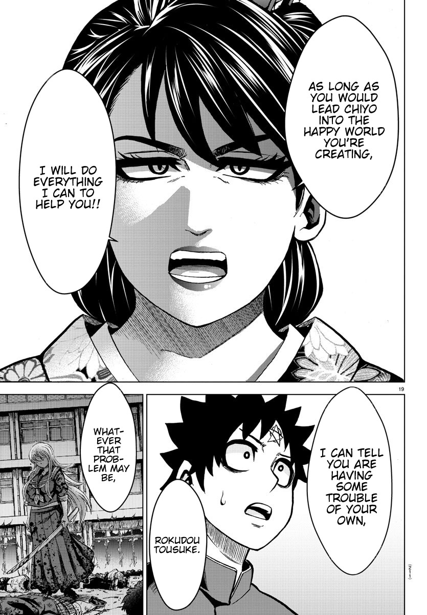 Rokudou no Onna-tachi Chapter 178 - Page 18