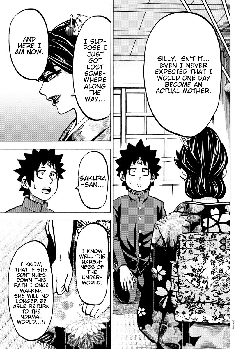 Rokudou no Onna-tachi Chapter 178 - Page 9