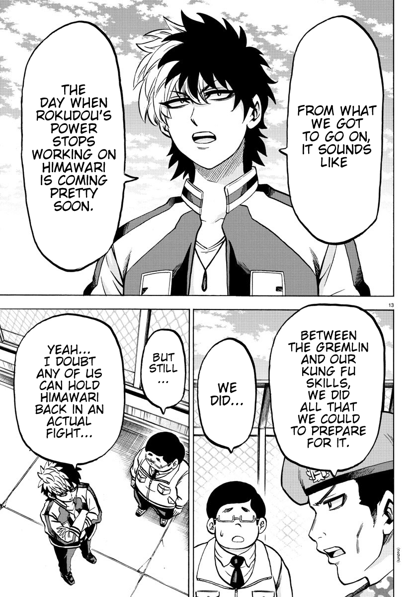Rokudou no Onna-tachi Chapter 179 - Page 13