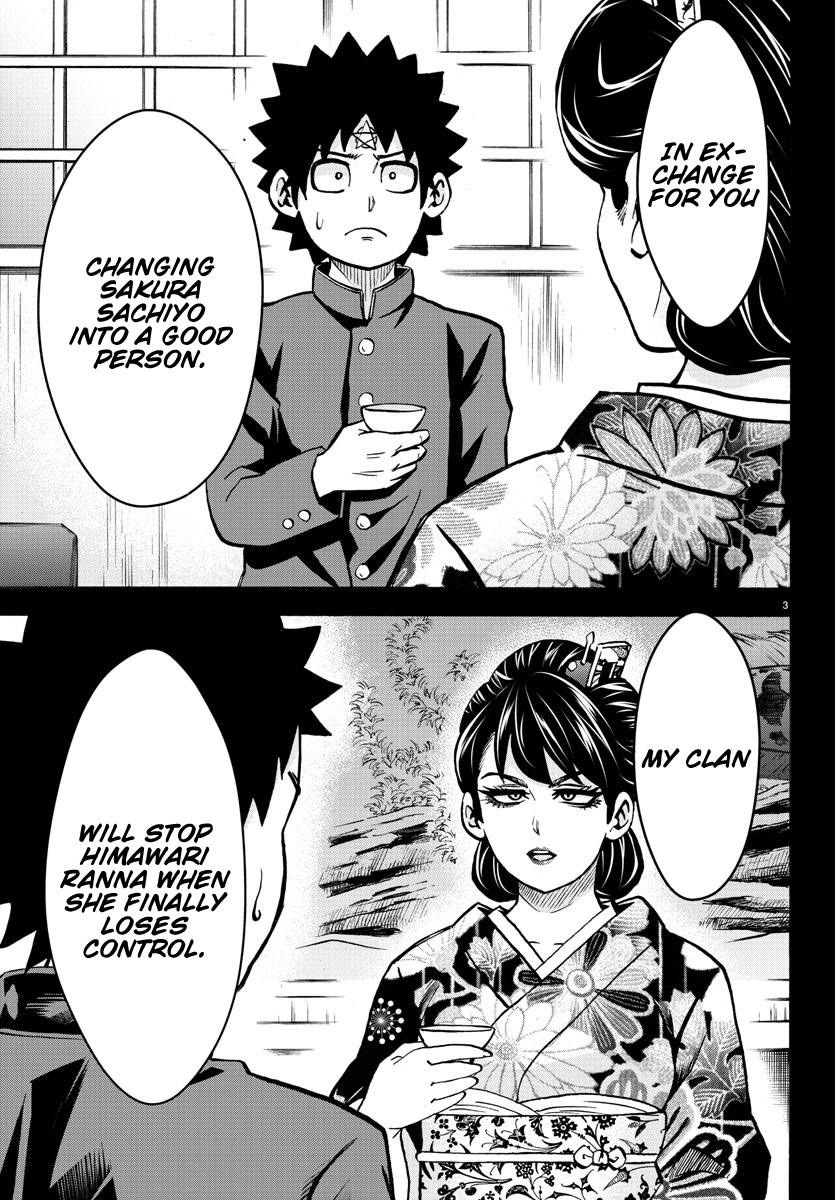 Rokudou no Onna-tachi Chapter 179 - Page 3