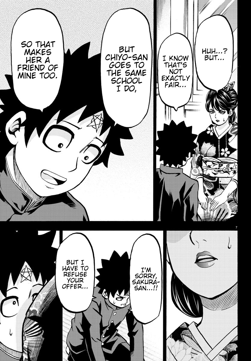 Rokudou no Onna-tachi Chapter 179 - Page 7