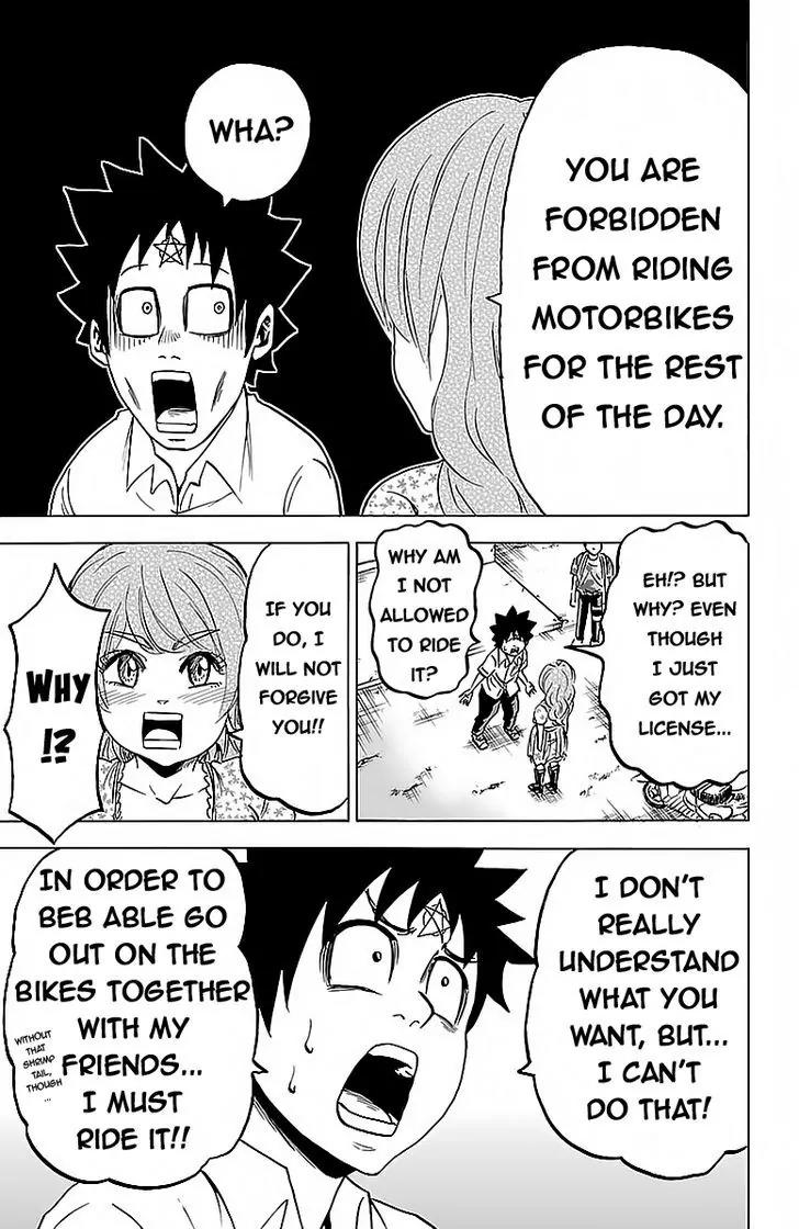 Rokudou no Onna-tachi Chapter 18 - Page 11