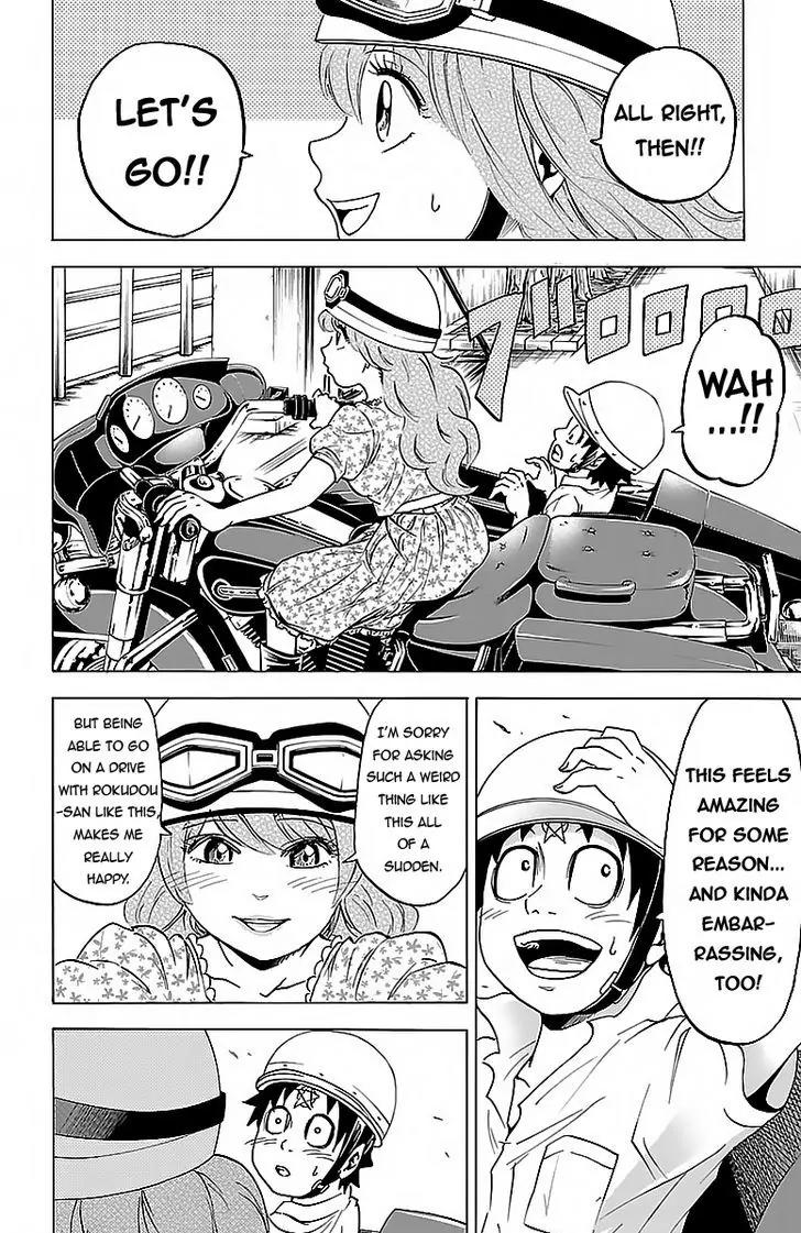 Rokudou no Onna-tachi Chapter 18 - Page 16