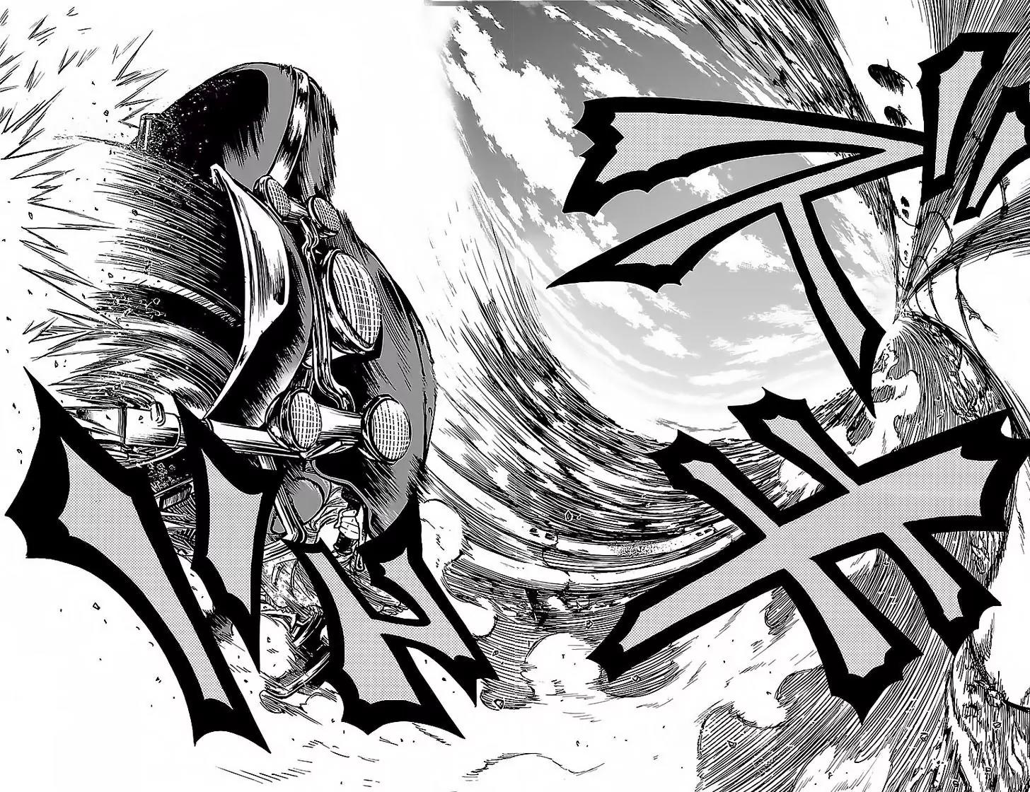 Rokudou no Onna-tachi Chapter 18 - Page 18
