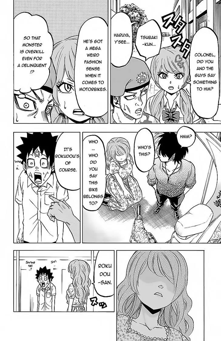 Rokudou no Onna-tachi Chapter 18 - Page 10