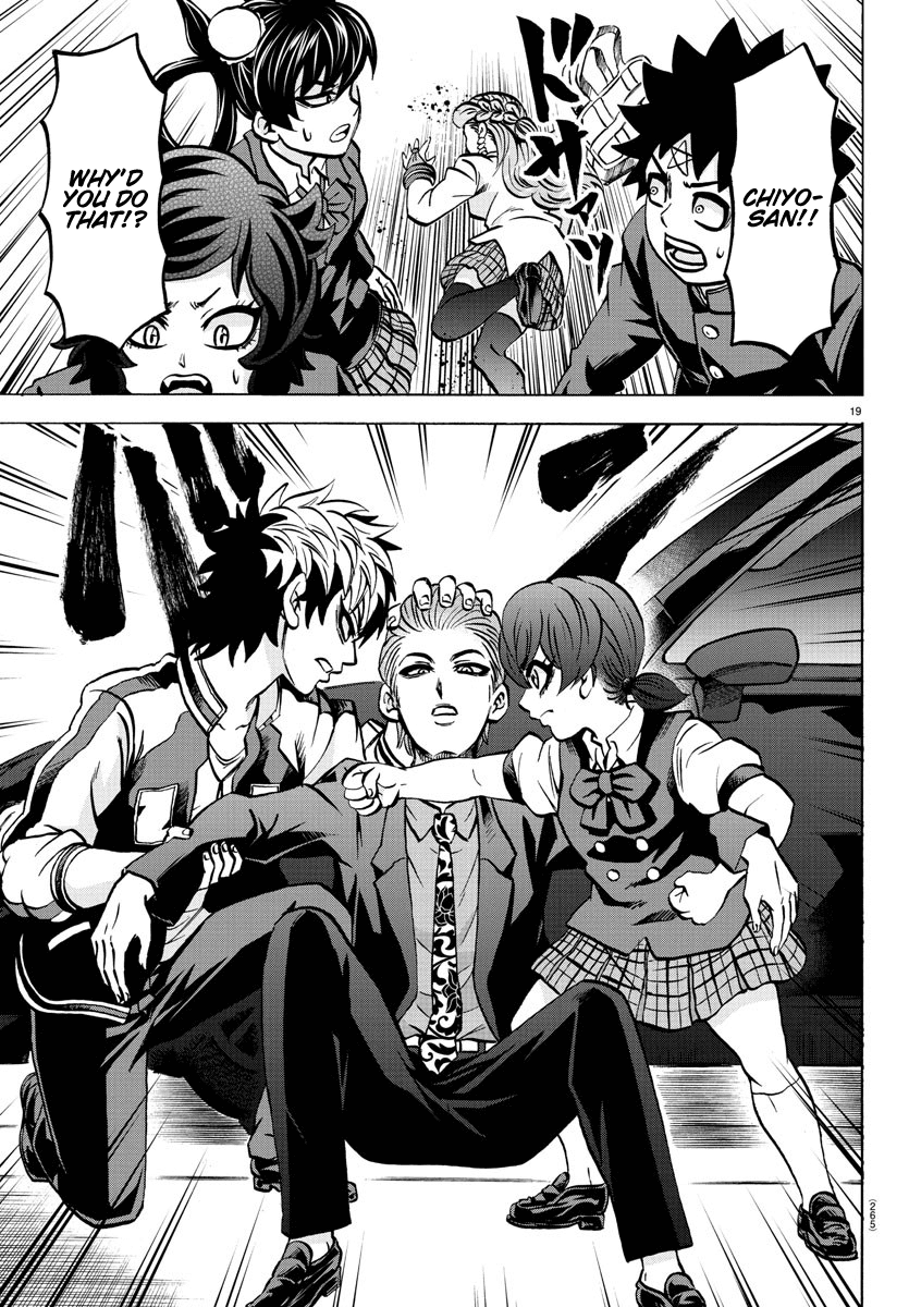 Rokudou no Onna-tachi Chapter 180 - Page 18