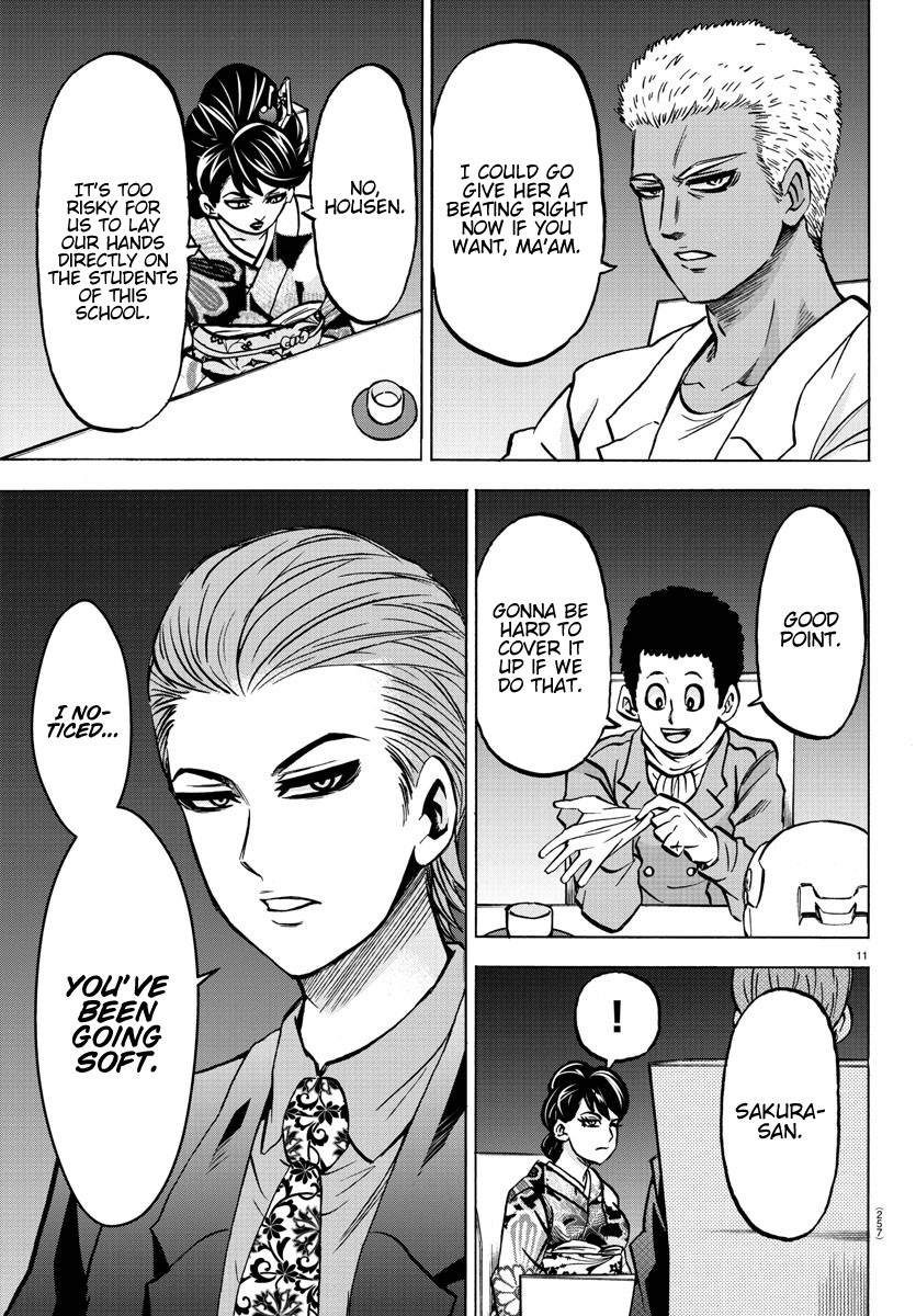 Rokudou no Onna-tachi Chapter 180 - Page 10