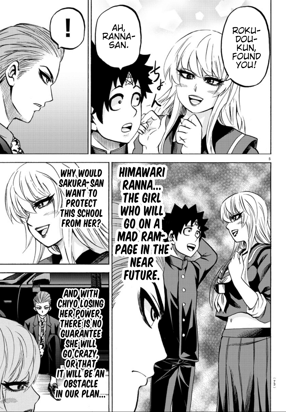 Rokudou no Onna-tachi Chapter 181 - Page 6