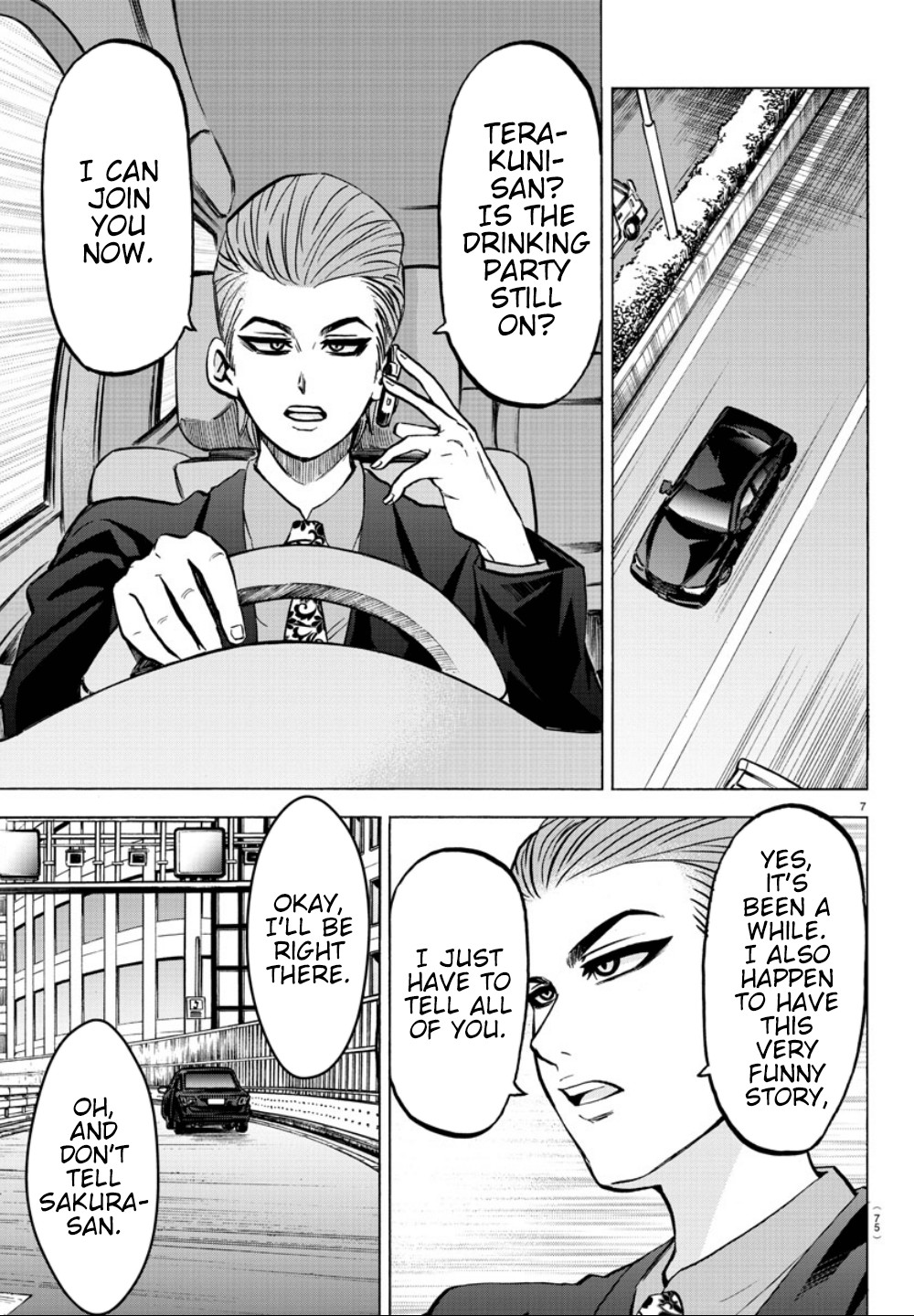 Rokudou no Onna-tachi Chapter 181 - Page 8