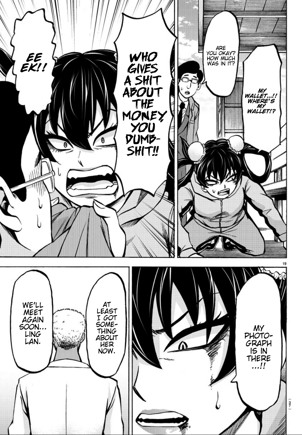 Rokudou no Onna-tachi Chapter 182 - Page 18