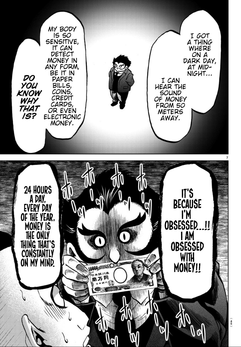 Rokudou no Onna-tachi Chapter 183 - Page 7