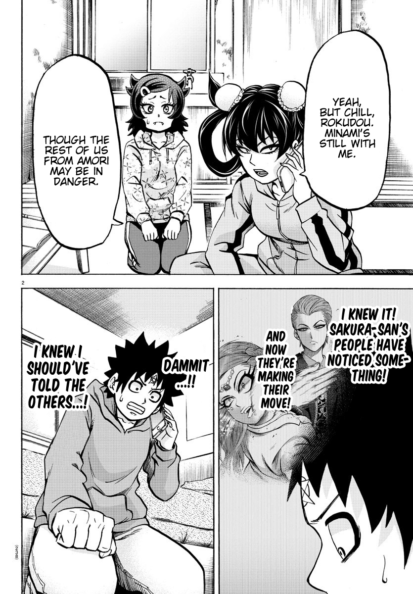Rokudou no Onna-tachi Chapter 184 - Page 2