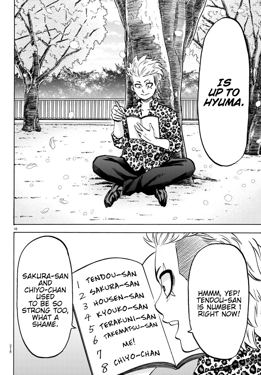 Rokudou no Onna-tachi Chapter 185 - Page 15