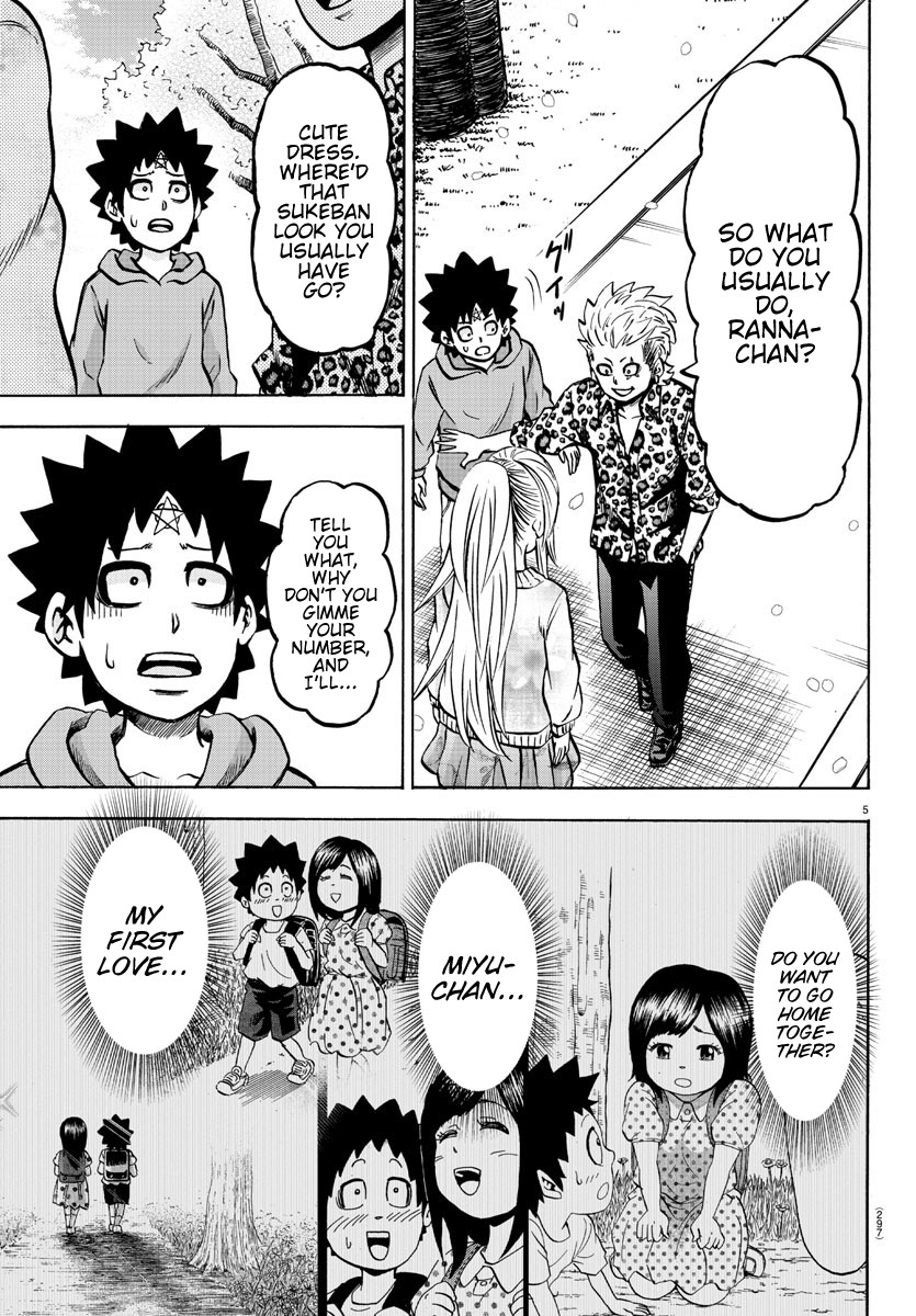 Rokudou no Onna-tachi Chapter 186 - Page 5