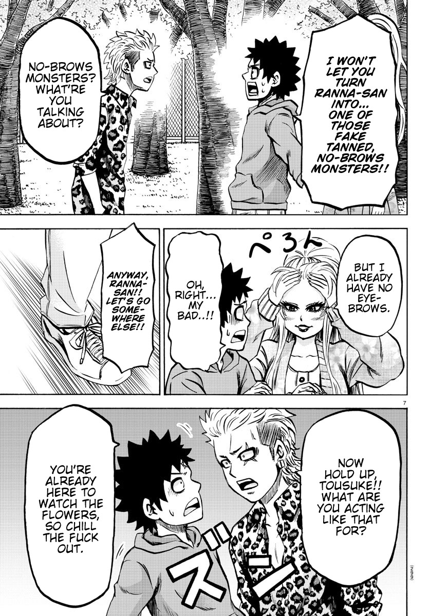 Rokudou no Onna-tachi Chapter 186 - Page 7