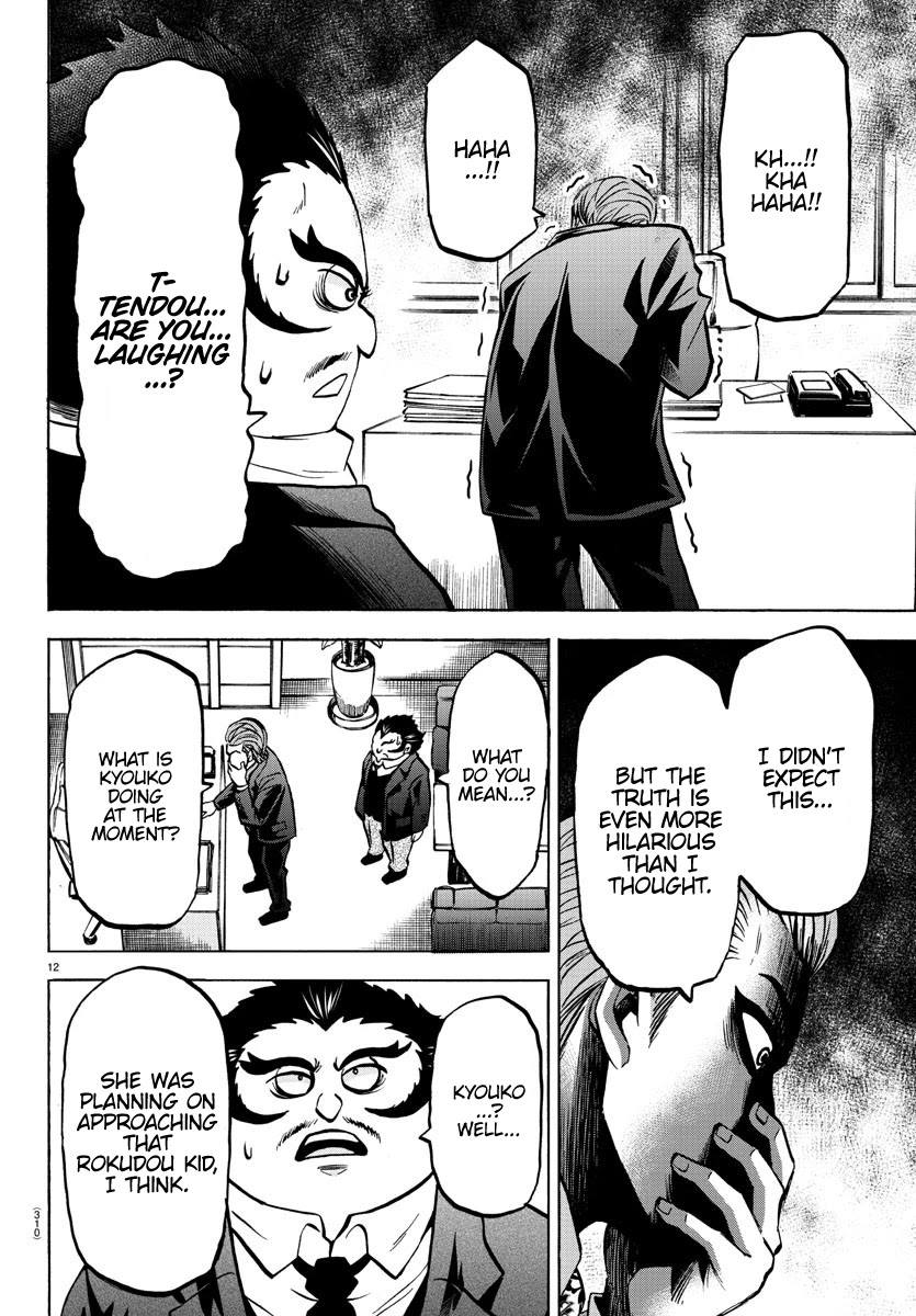 Rokudou no Onna-tachi Chapter 187 - Page 11