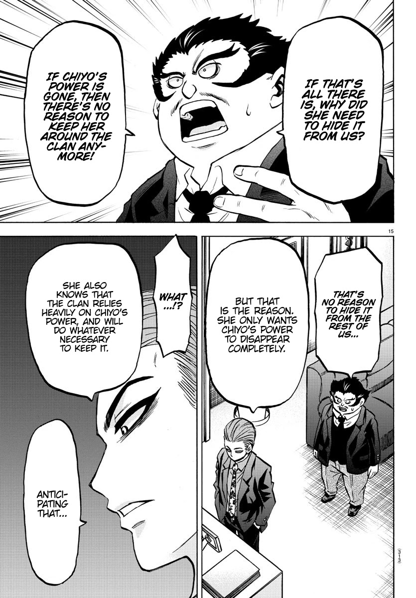 Rokudou no Onna-tachi Chapter 187 - Page 14