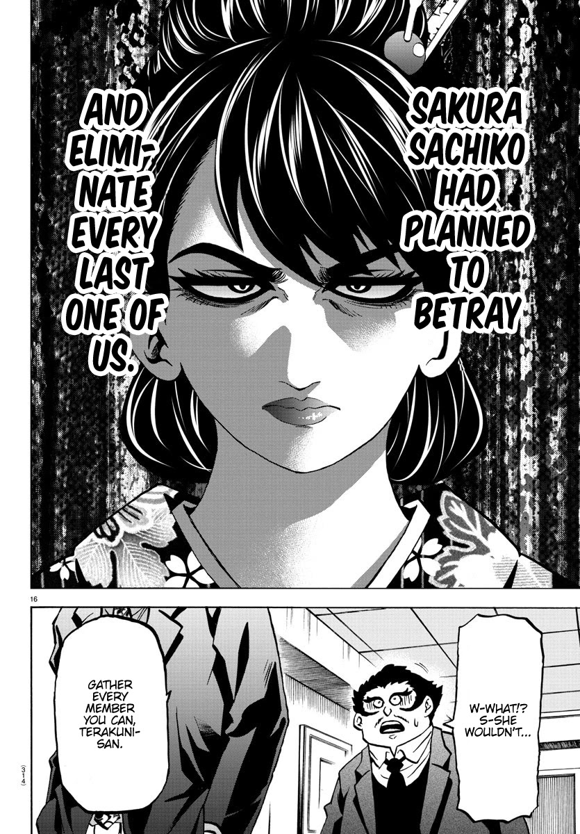 Rokudou no Onna-tachi Chapter 187 - Page 15