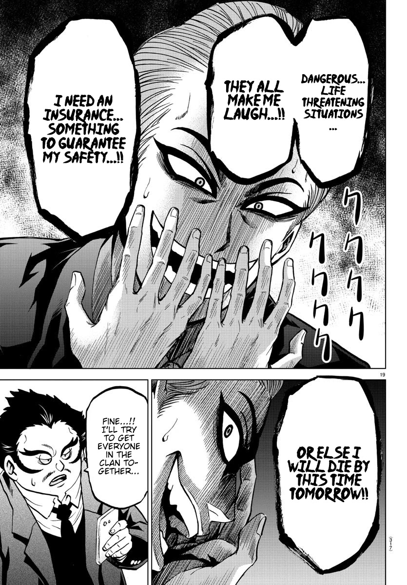 Rokudou no Onna-tachi Chapter 187 - Page 18
