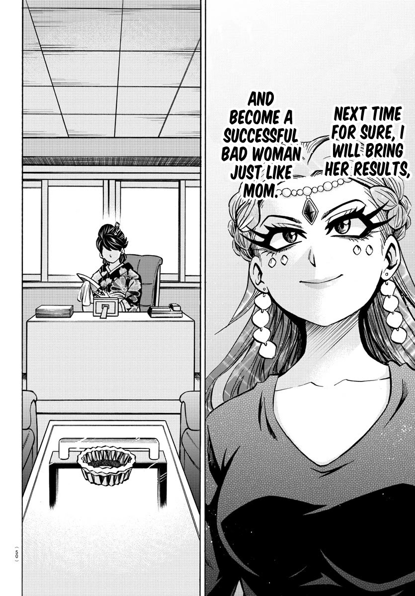 Rokudou no Onna-tachi Chapter 188 - Page 11