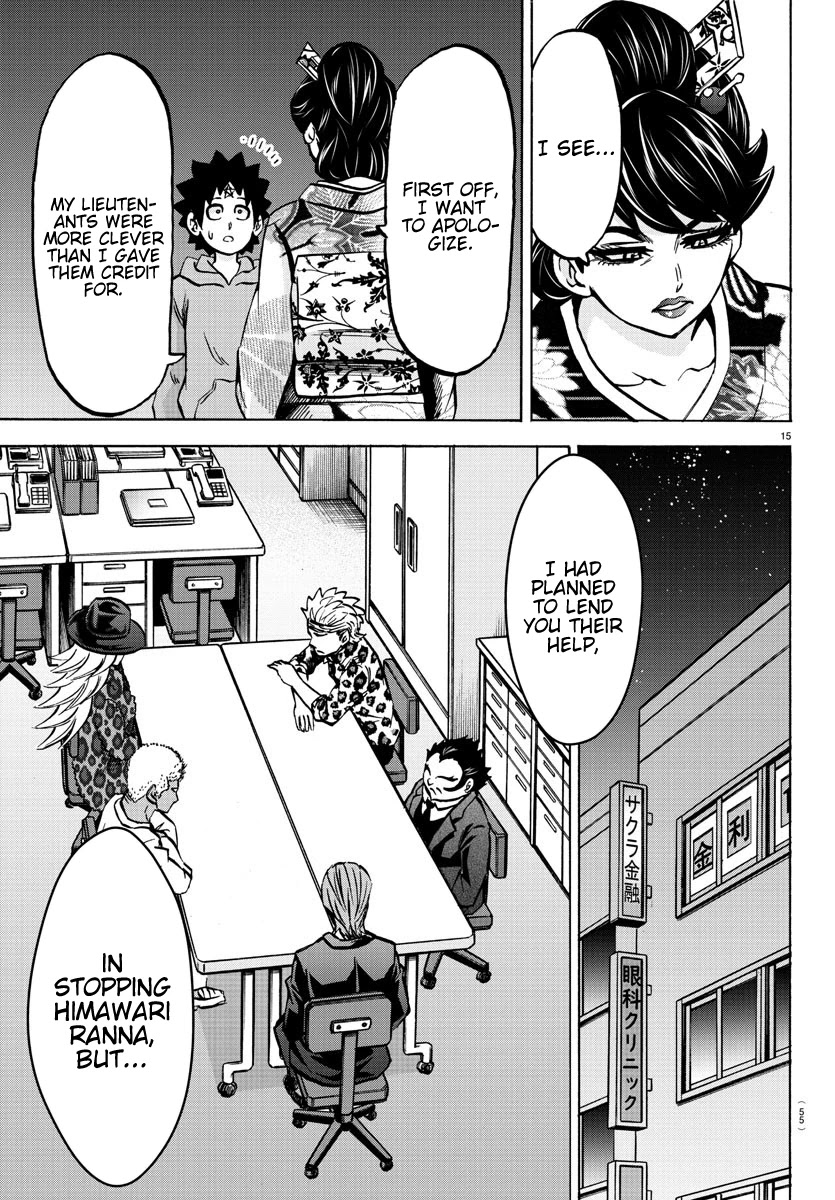 Rokudou no Onna-tachi Chapter 188 - Page 16
