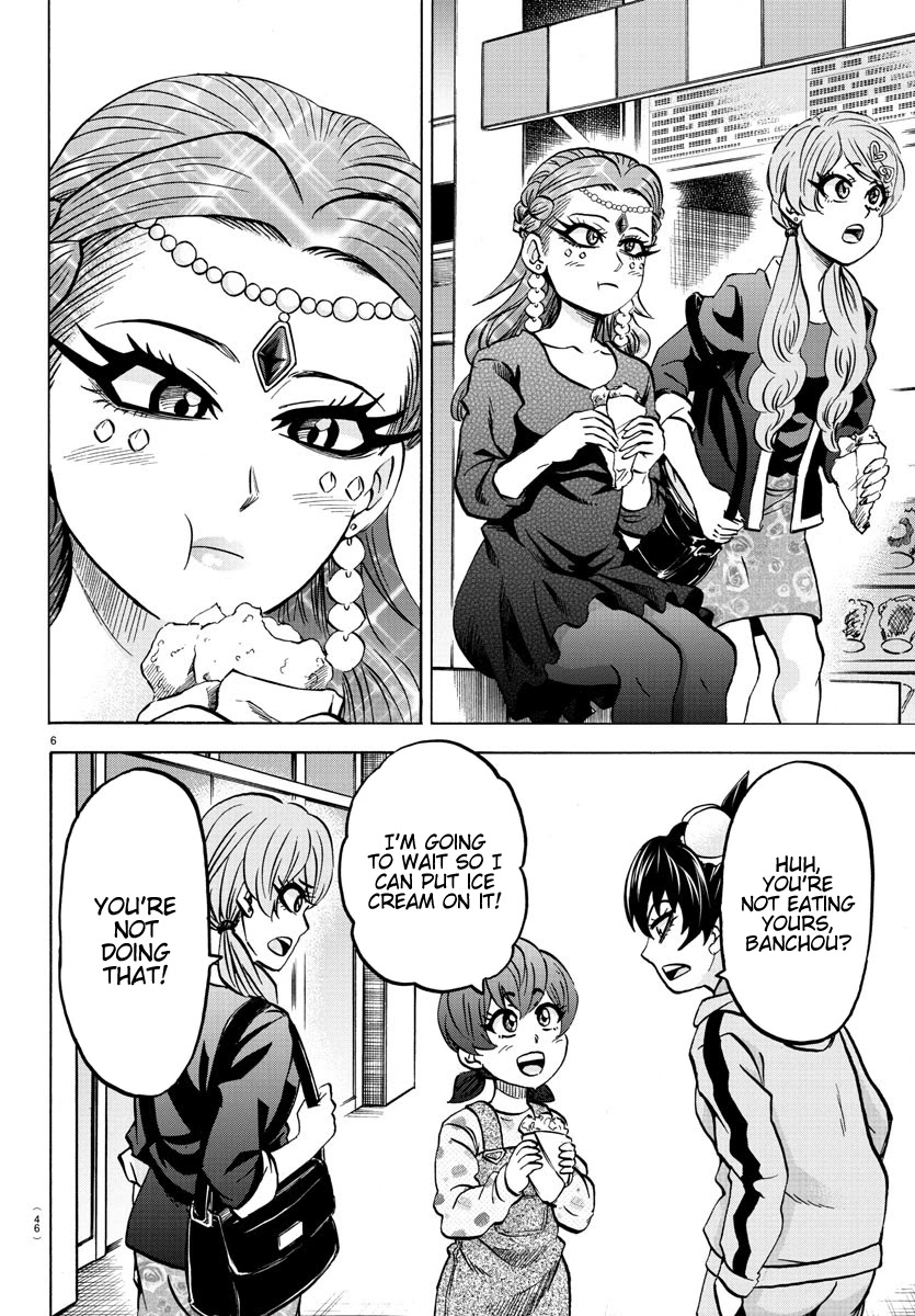Rokudou no Onna-tachi Chapter 188 - Page 7