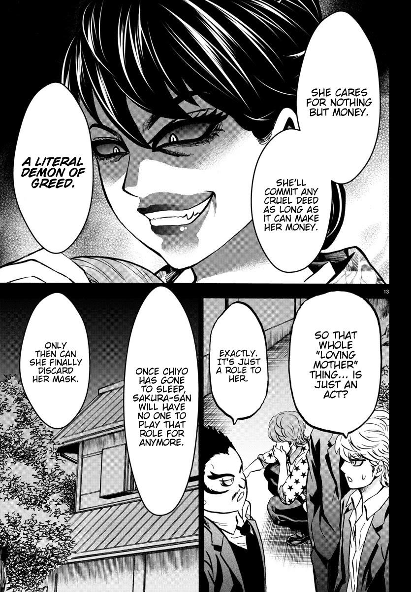 Rokudou no Onna-tachi Chapter 189 - Page 13