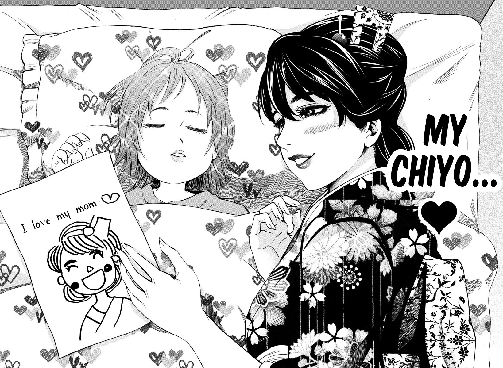 Rokudou no Onna-tachi Chapter 189 - Page 14