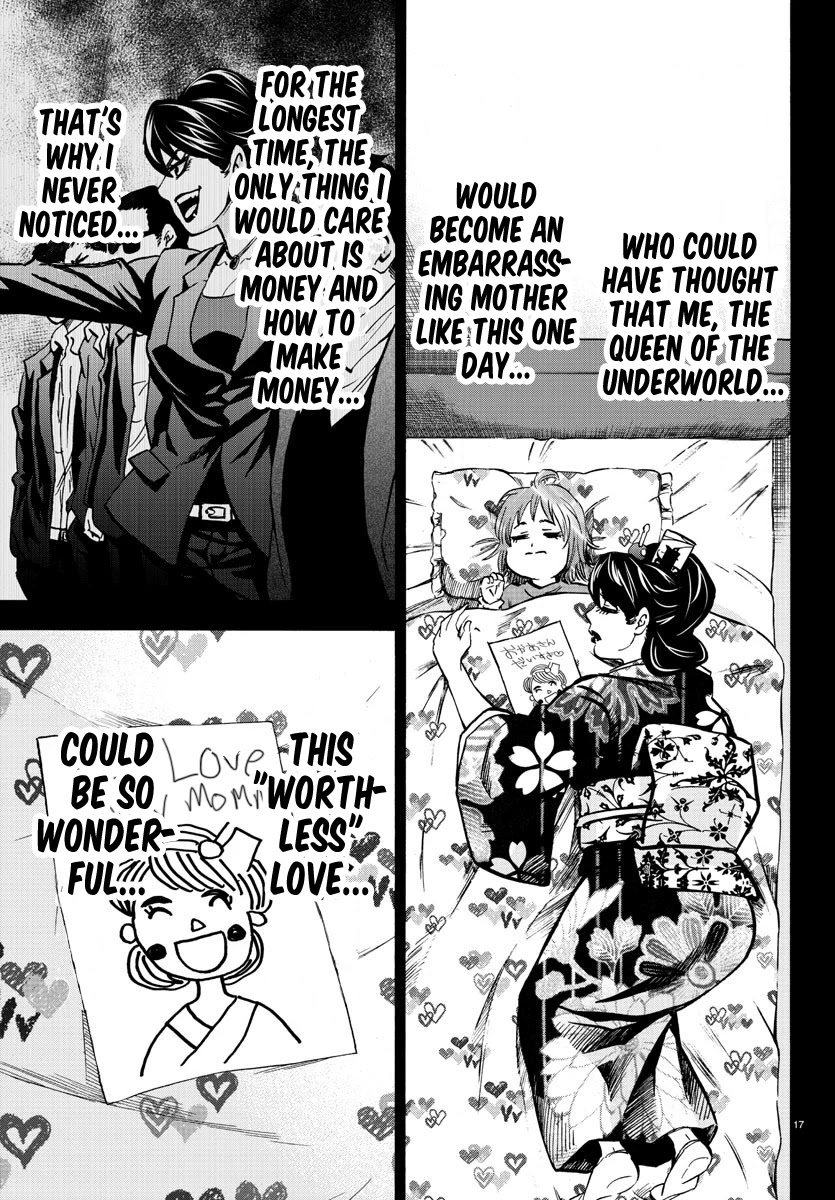 Rokudou no Onna-tachi Chapter 189 - Page 16