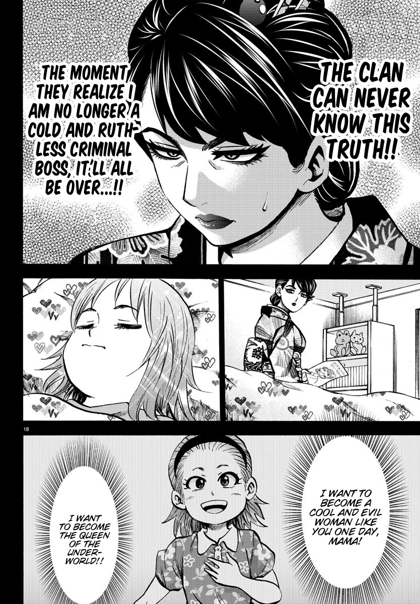 Rokudou no Onna-tachi Chapter 189 - Page 17