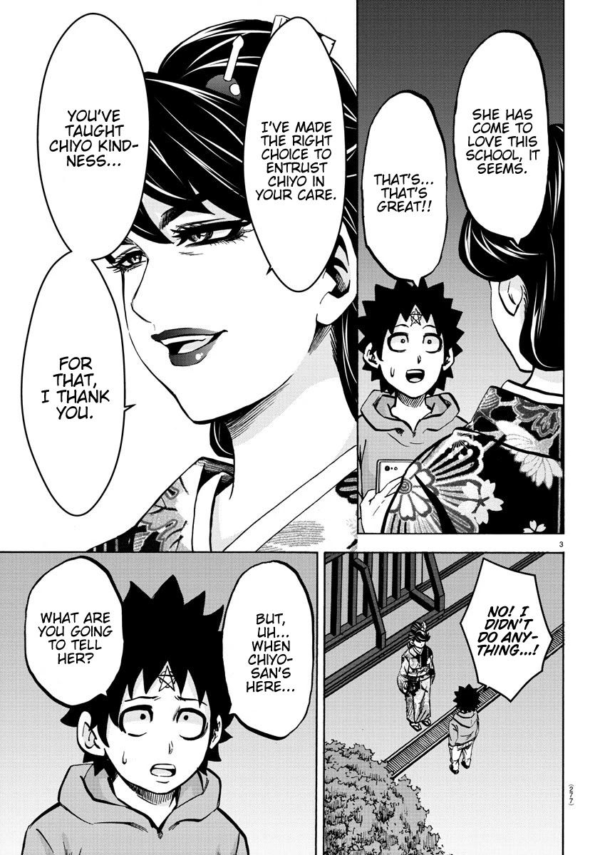 Rokudou no Onna-tachi Chapter 189 - Page 3