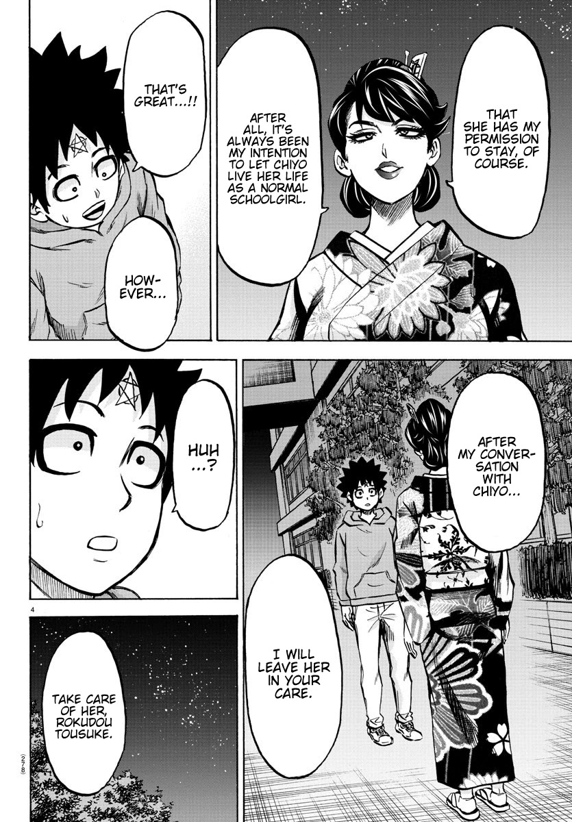 Rokudou no Onna-tachi Chapter 189 - Page 4