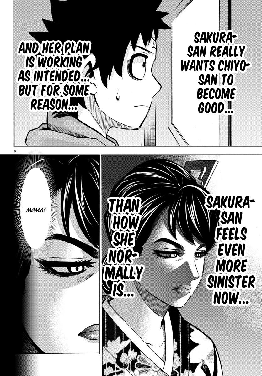 Rokudou no Onna-tachi Chapter 189 - Page 6