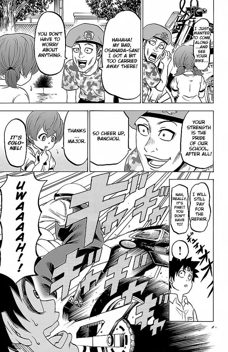 Rokudou no Onna-tachi Chapter 19 - Page 12
