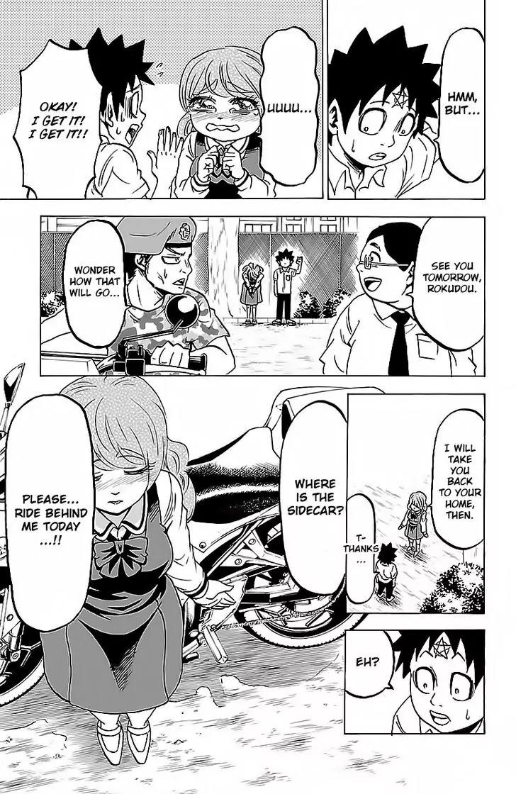 Rokudou no Onna-tachi Chapter 19 - Page 16