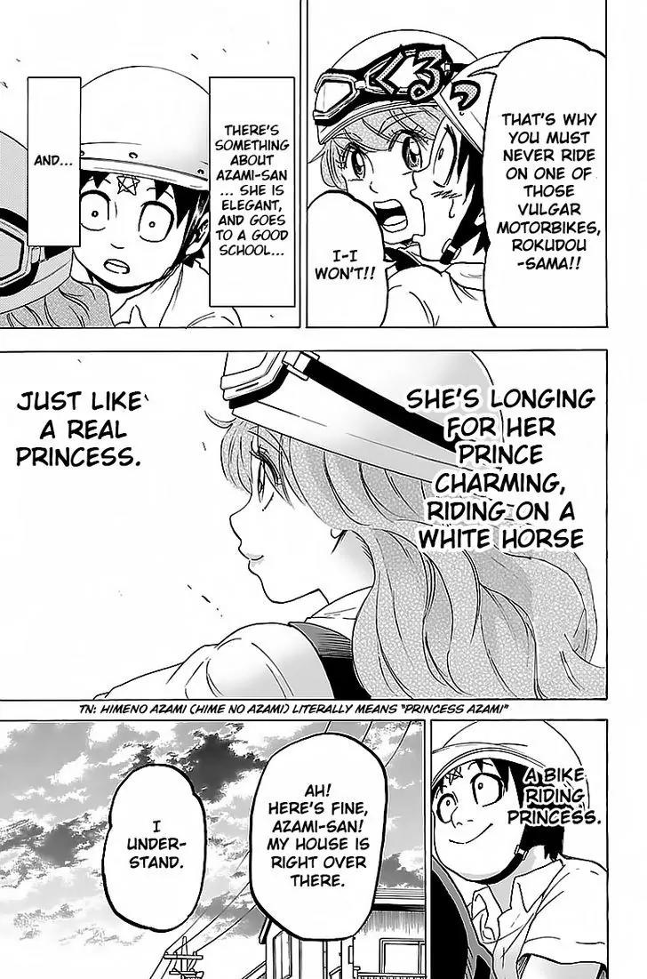 Rokudou no Onna-tachi Chapter 19 - Page 20