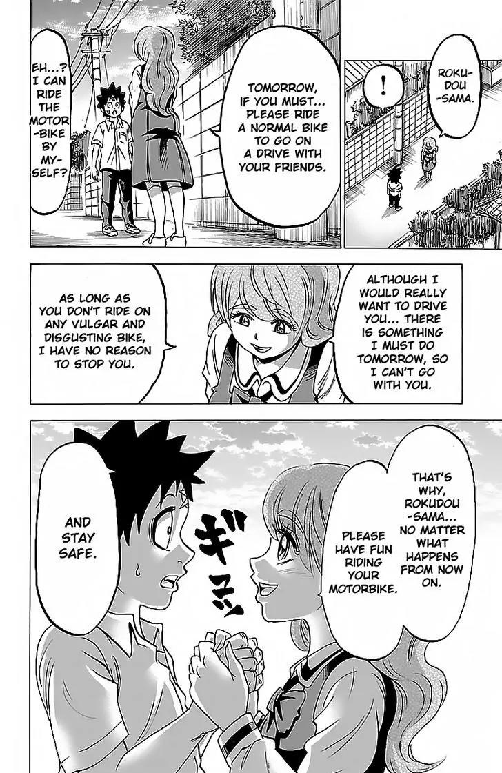 Rokudou no Onna-tachi Chapter 19 - Page 21