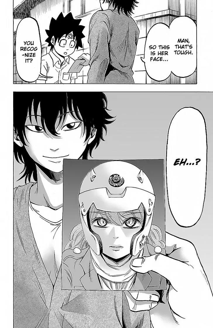 Rokudou no Onna-tachi Chapter 19 - Page 23