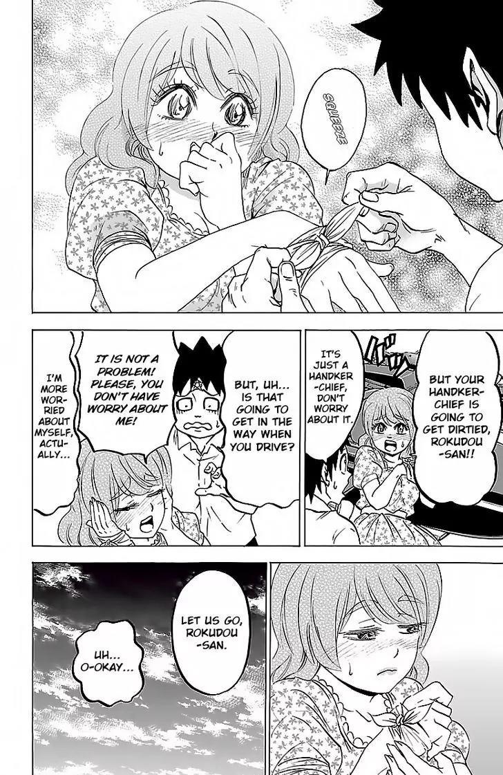 Rokudou no Onna-tachi Chapter 19 - Page 6
