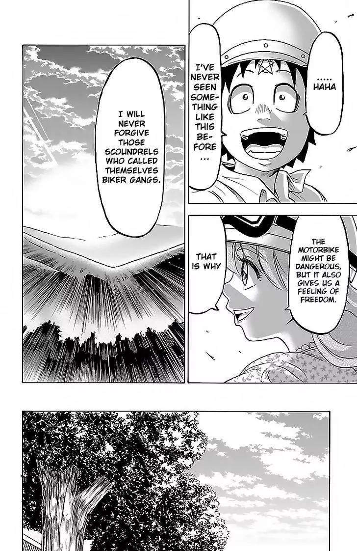 Rokudou no Onna-tachi Chapter 19 - Page 9