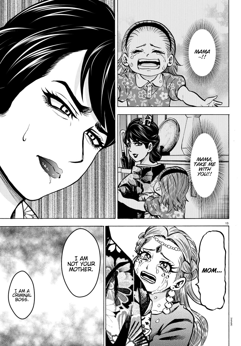 Rokudou no Onna-tachi Chapter 190 - Page 13