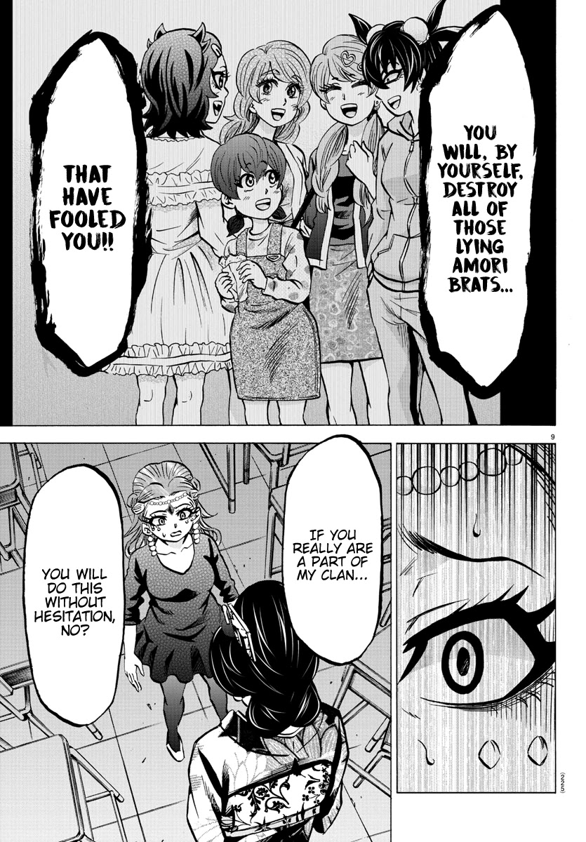 Rokudou no Onna-tachi Chapter 190 - Page 9